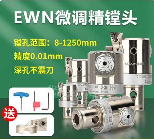 Ewn micro regolabile testa - ewn,