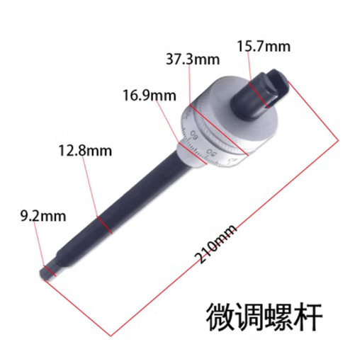 Cnc vite micro quill - 1,
